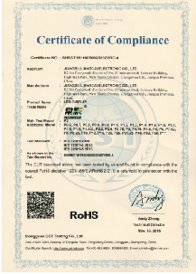 通過(guò)歐盟市場(chǎng)“ROHS”強(qiáng)制性認(rèn)證