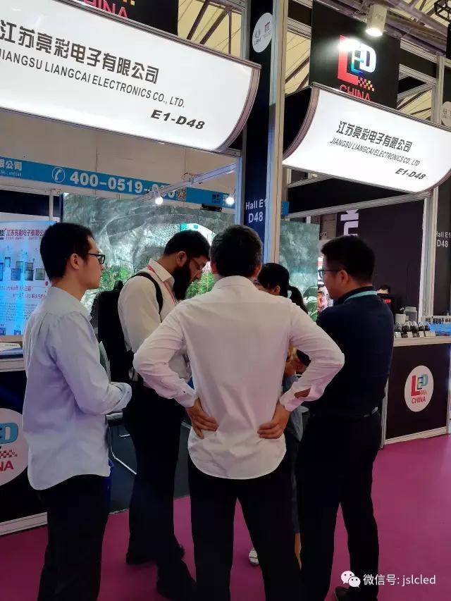 現場速遞 | 江蘇亮彩2017上海國際LED展，秀產品，展實力