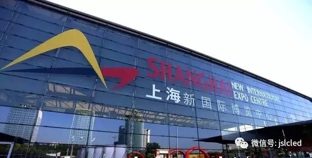 2017上海國際LED展圓滿落幕！下一站，我們相約10月廣州中博會！