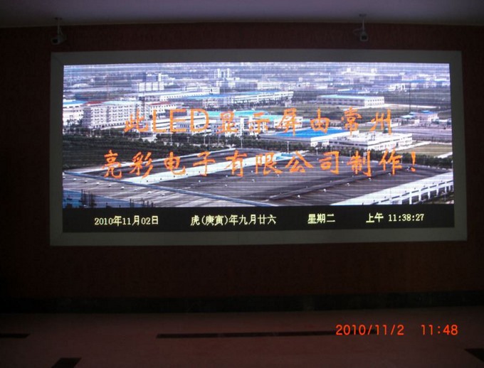 金壇經(jīng)濟(jì)開發(fā)區(qū)管委會