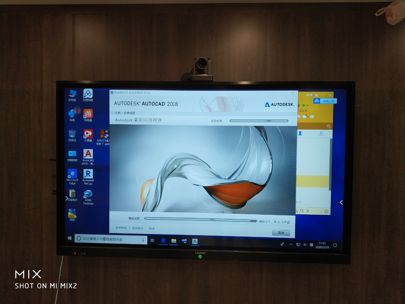 一機多能，助力南通市黨風廉政建設教育中心