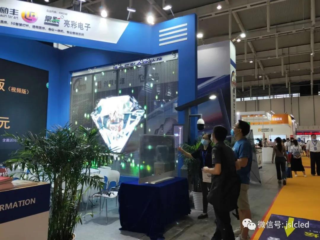 展會(huì)第二天│延續(xù)首日精彩