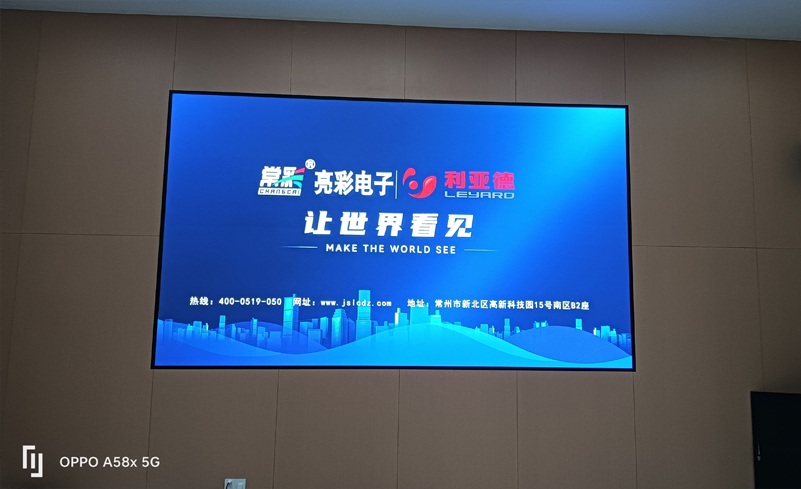 賽樂醫療GSA1.5、 GSA1.8